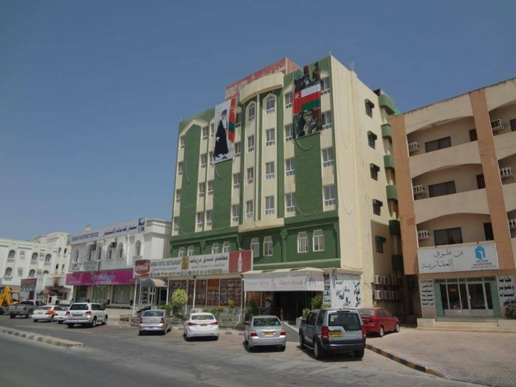 فندق Darbat Hotel ، صلالة، صورة