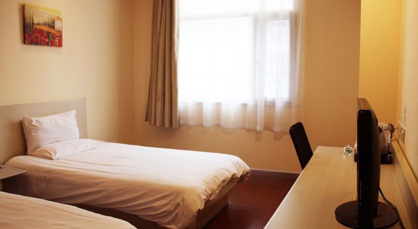 Фото Hanting Hotel Shanghai Shangnan Metro Station