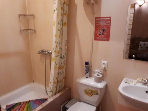 Фото Фортуна