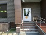 VerasMed (ulitsa Salikha Batyyeva, 21), dispositivos médicos y consumibles