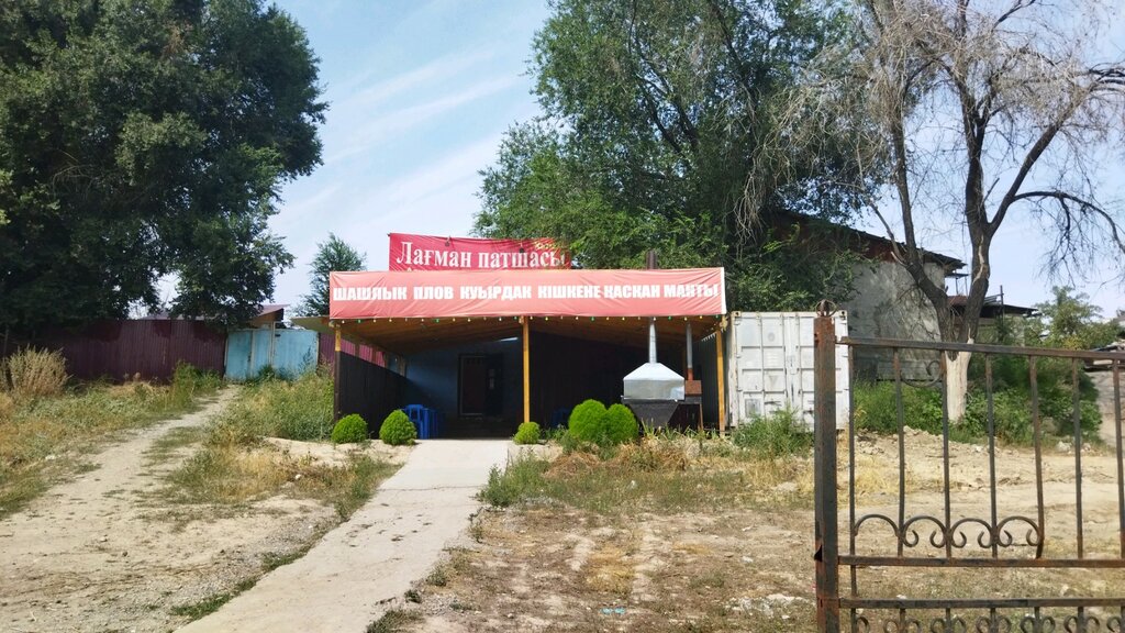 Canteen Edemi Lafmanhana, Almaty, photo