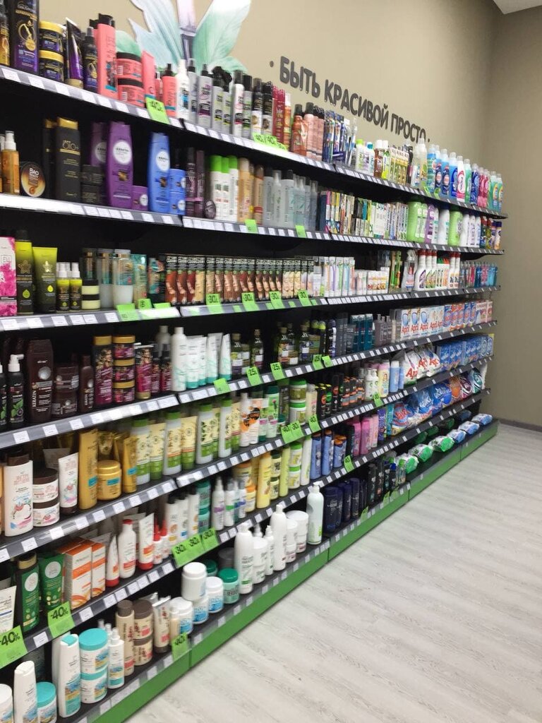 Perfume and cosmetics shop Belarusskaya kosmetika, Tashkent, photo