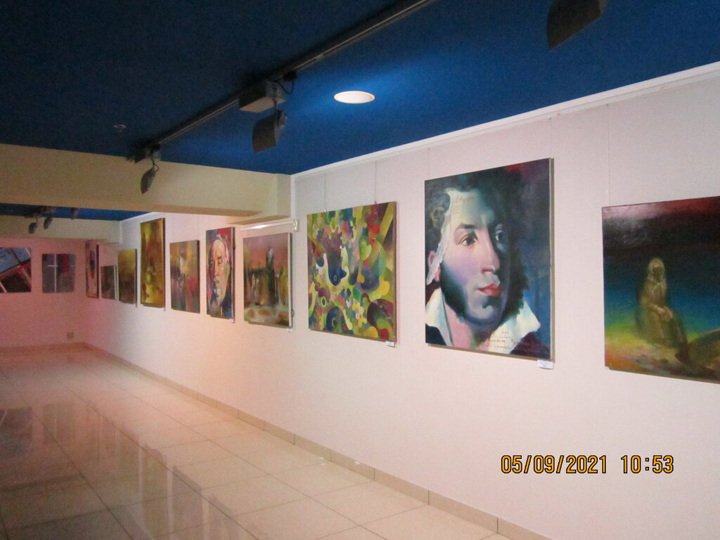 Музей Галерея ArtDonbass, Донецк, фото