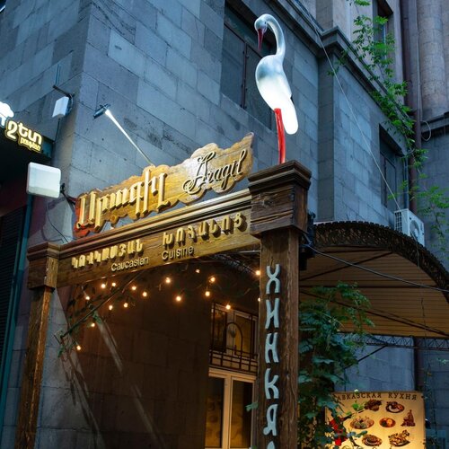 Қара сиқыршы қыздар ххх