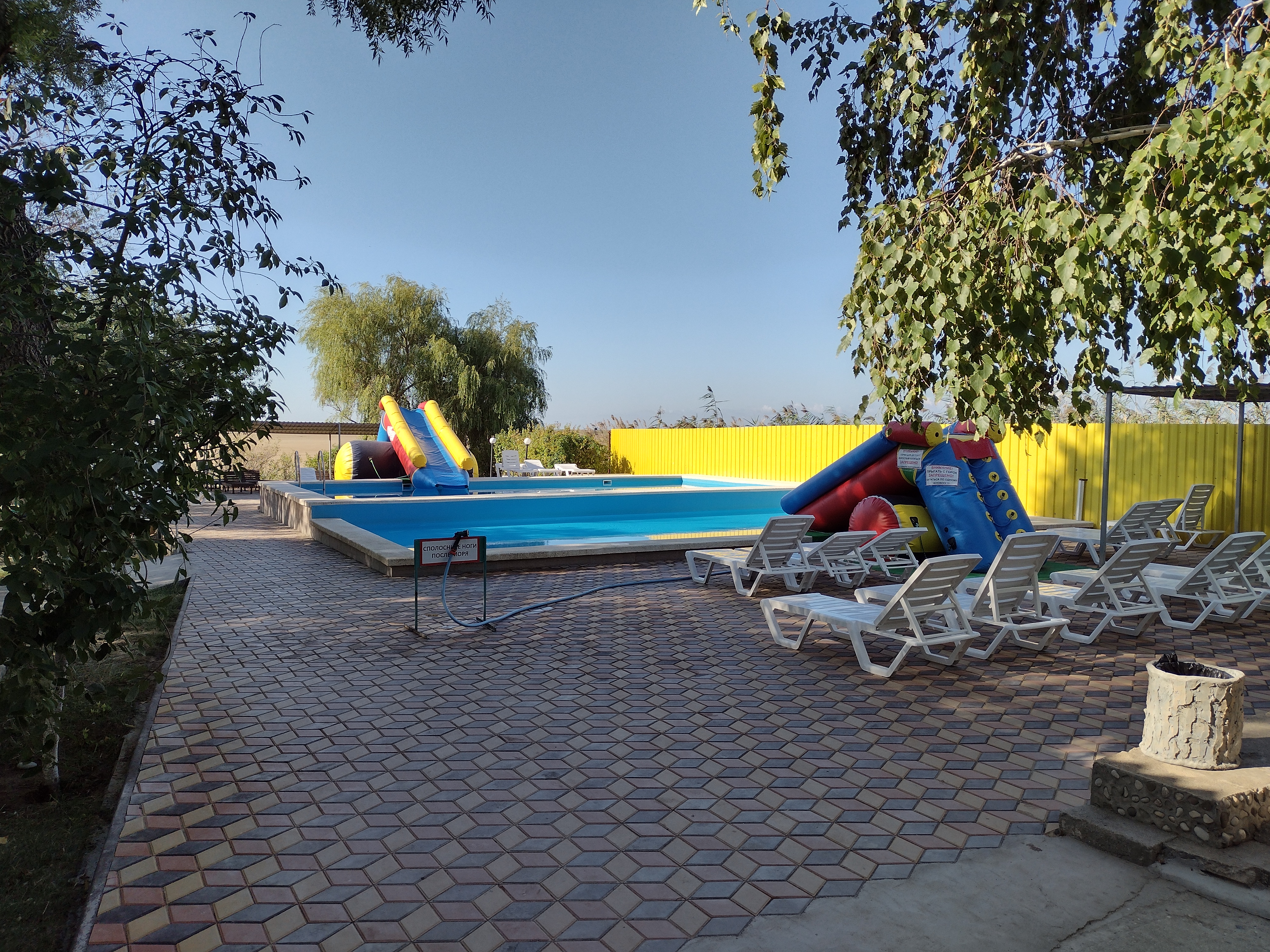 Фото Фрунзенец