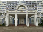 Interdistrict Registry Office № 1 (Zarayskaya Street, 17А) ، مكتب السجل المدني