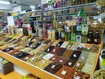 Магазин сухофруктов и орехов (Pushkina Street, 104АВ), nueces, snacks, frutos secos