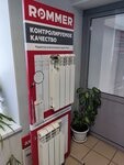 Терем (Уральская ул., 1), отопительное оборудование и системы в Среднеуральске