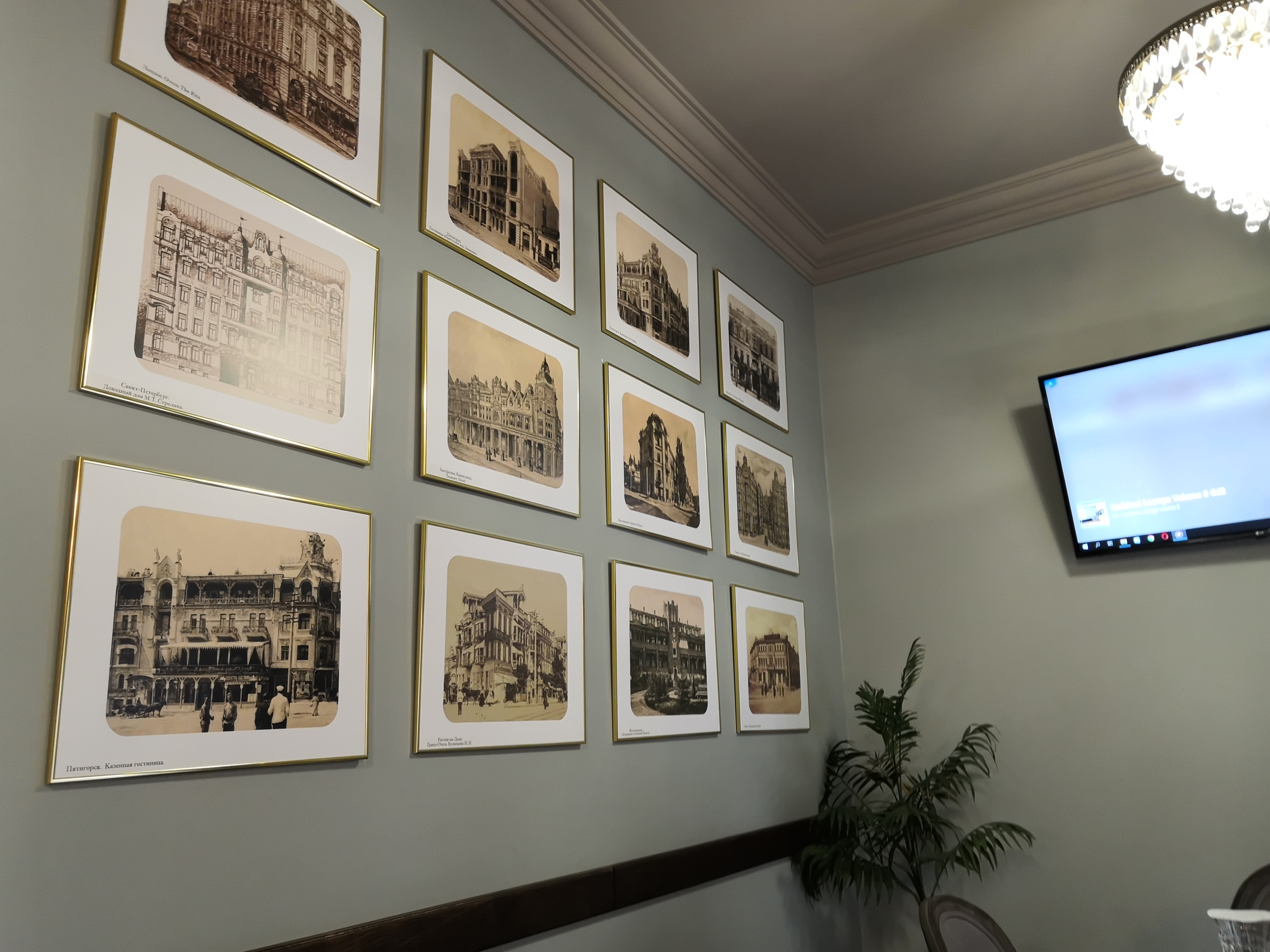 Фото Нальчик