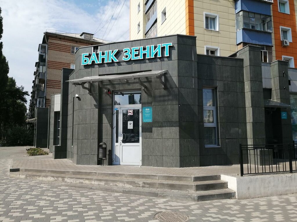 Банки липецка фото Банк Зенит, bank, Россия, Липецк, проспект Победы, 102 - Yandex.Maps