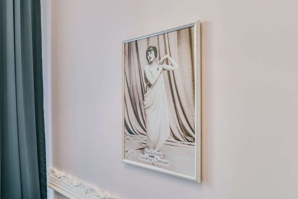 Фото Sokroma Пая-София