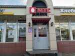 Mts (Volgogradsky Avenue, 46/15с3А), mobile phone store