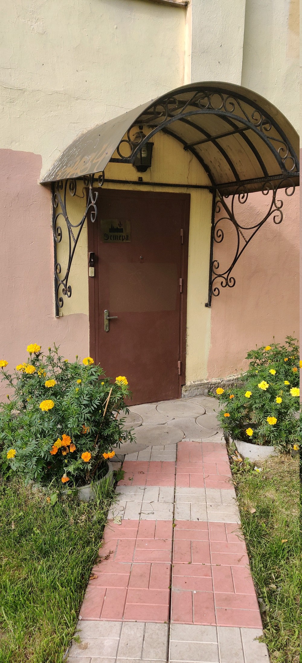 Фото Эстера