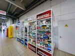 Магазин товаров для телефонов и зарядных устройств (Leningradskiy Avenue, 49А), batteries and chargers