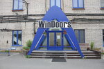 WinDoors (ш. Революции, 88Ж, Санкт-Петербург), окна в Санкт‑Петербурге