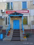 Саратовский медицинский центр, Консультативно-диагностическое отделение (Trnavskaya ulitsa, 44/1), departamento del hospital