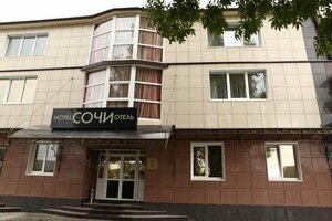 Подворье