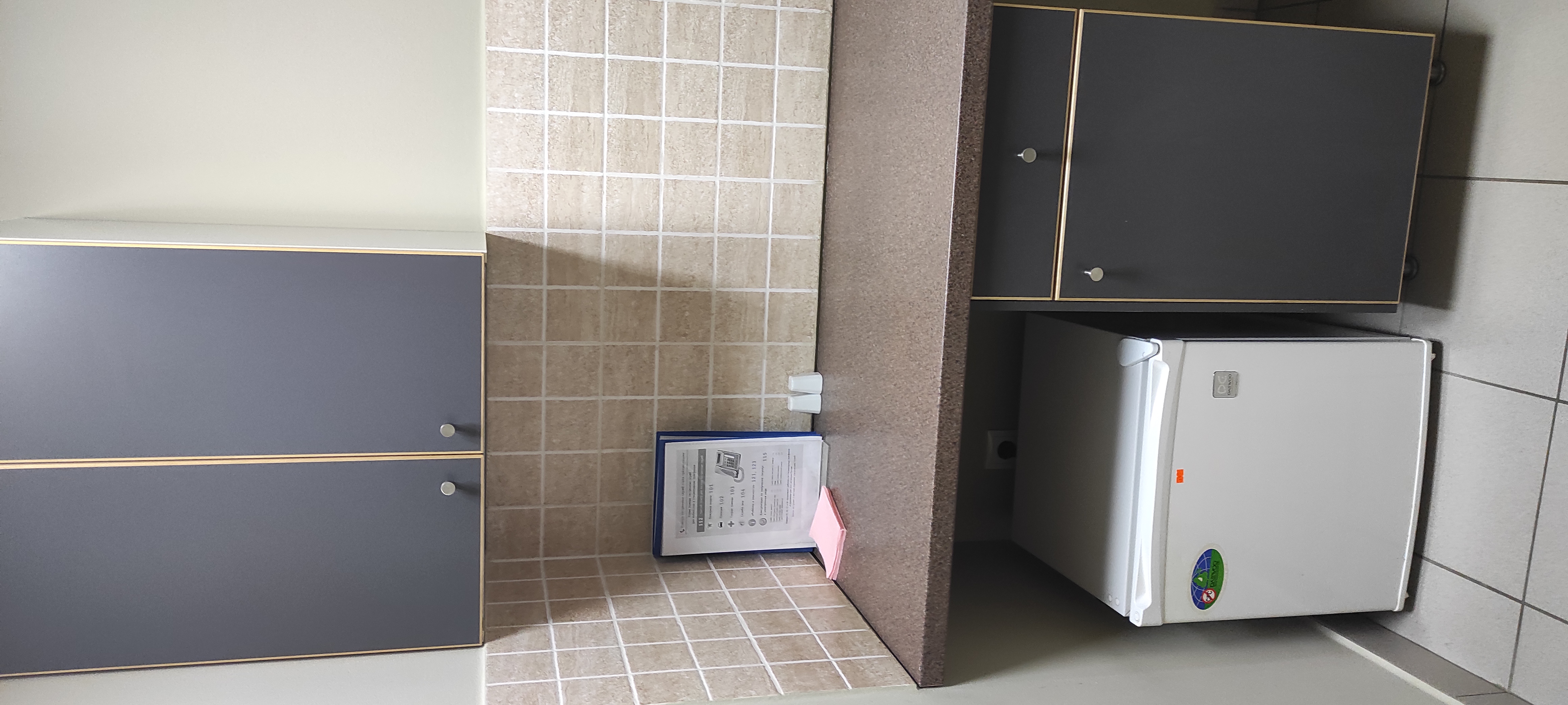 Фото Верхний Миз