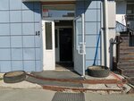 Sovremennyye servisnyye tekhnologii (Kamenskaya Street, 53), energy saving and energy auditing