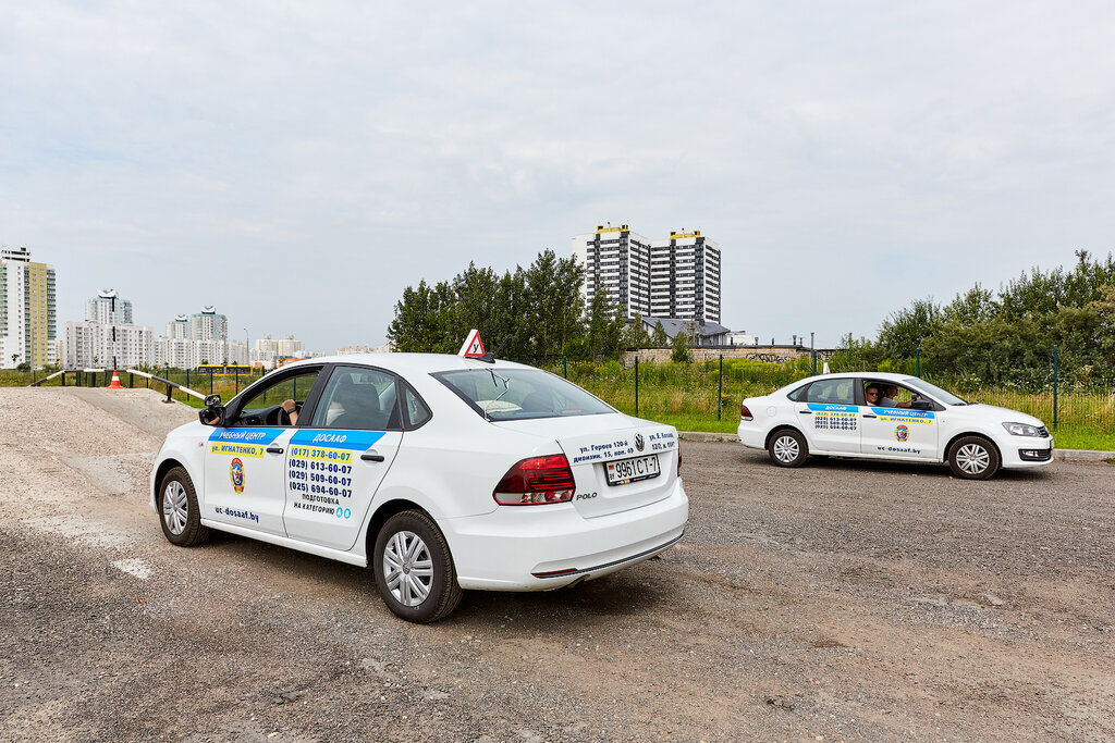 Driving school Avtoshkola Uchebnogo centra Dossaaf, Minsk, photo