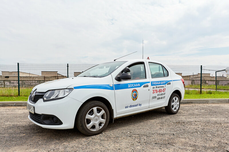 Driving school Avtoshkola Uchebnogo centra Dossaaf, Minsk, photo