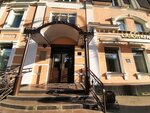 Art (Kievskaya street, 18), salón de belleza