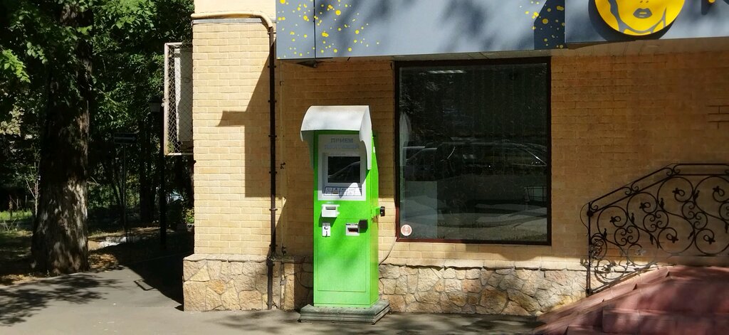 Payment terminal Qiwi, Almaty, photo