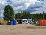 Вторкартон (Planetnaya ulitsa, 26/2), purchase of recyclables