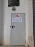 Бюро судебно-медицинской экспертизы (Волочаевская ул., 153, Хабаровск), судебно-медицинская экспертиза в Хабаровске