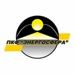 Энергосфера (Набережная ул., 8А), электротехническая продукция в Нефтеюганске