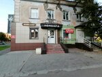 Соломон (ул. Матросова, 3), ювелирный магазин в Барнауле