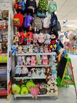 Досуг про (Anapa, Supsekhskoye shosse, 39с1), toys and games