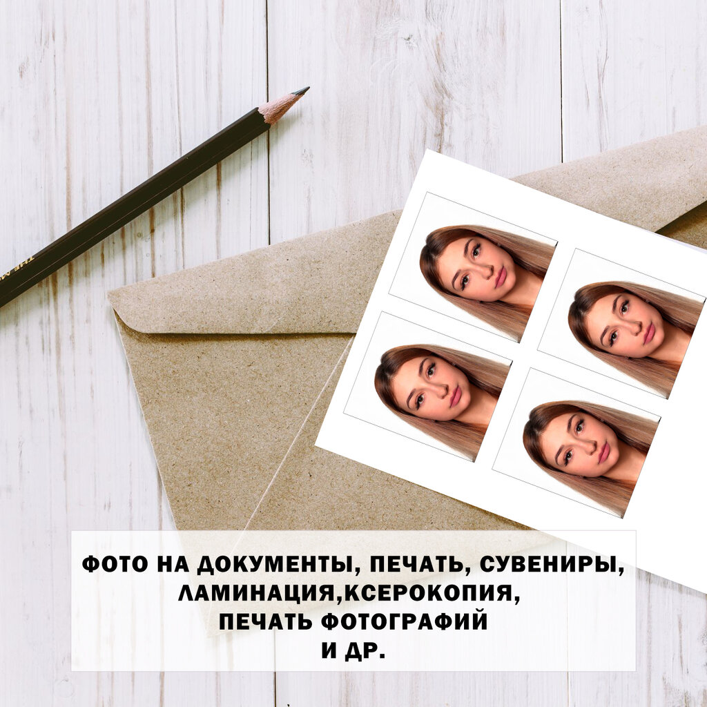 Контакты и схема проезда avtor-nn.ru
