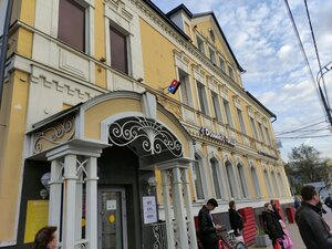 Фото 8 автошколы «Орлан»