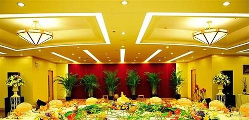 Фото Jinzhou Cuihu Hotel - Xingyi