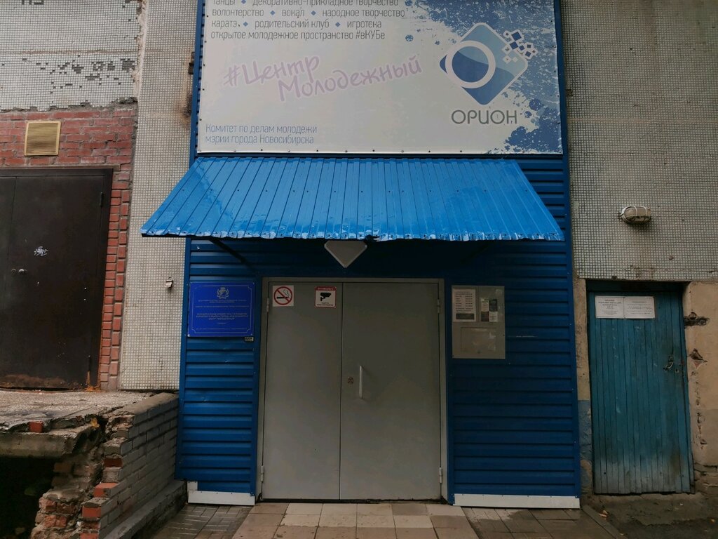 Северо чемской жилмассив новосибирск карта