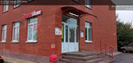 Krasnoe&Beloe (ulitsa Chapayeva, 13) ، محل بقالة