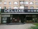 Deluxe (Большая Грузинская ул., 42), магазин ткани в Москве