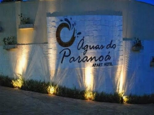 Гостиница Hotel Águas do Paranoá