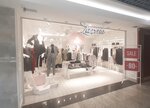Zarina (Gamidov Avenue, 61) ، متجر ملابس