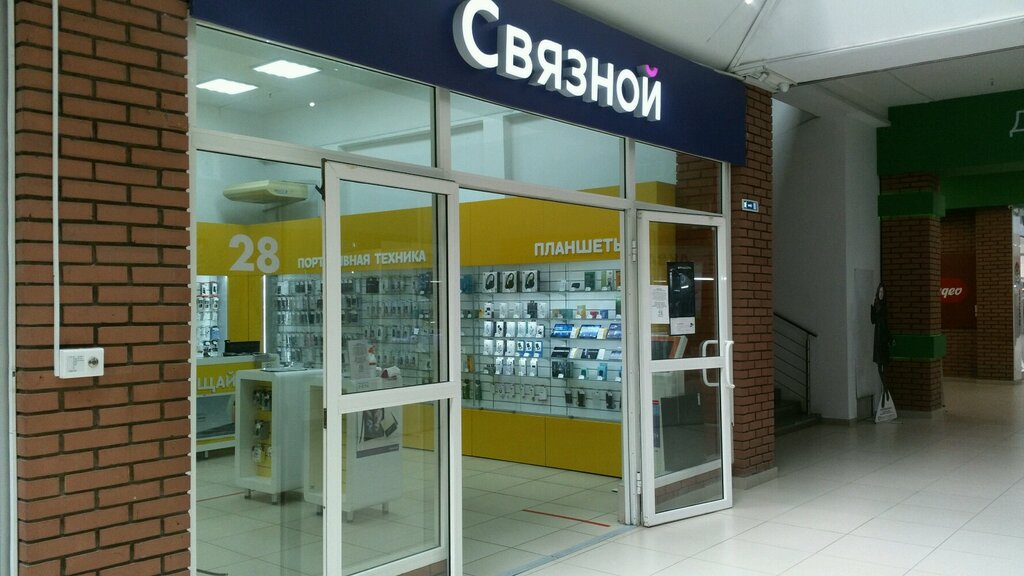 Салон связи Связной, Омск, фото