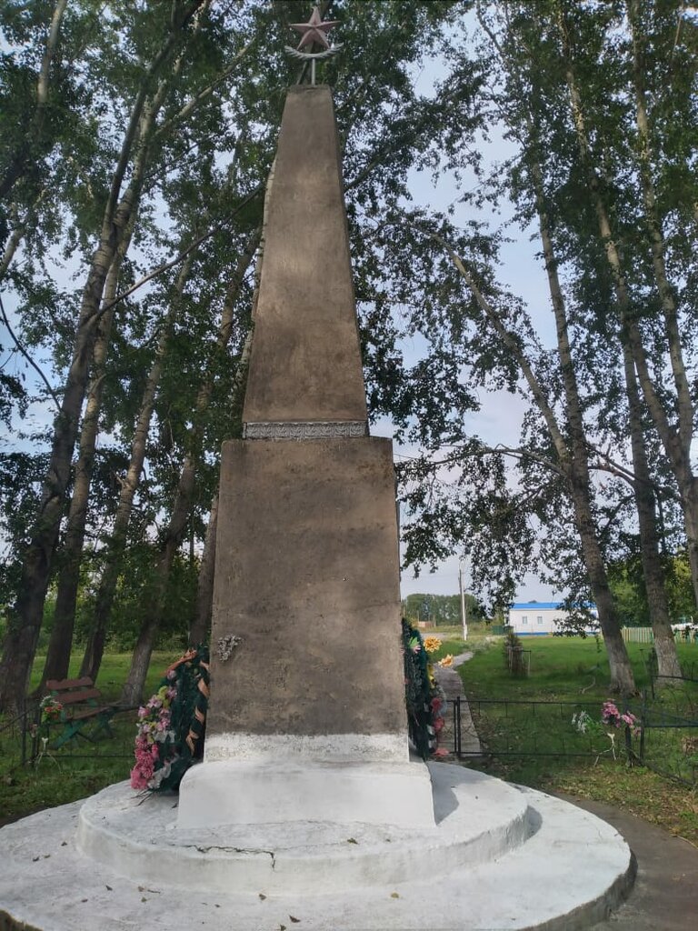 Monument, memorial Участникам Великой Отечественной войны 1941-1945 гг., Krasnoyarsk Krai, photo