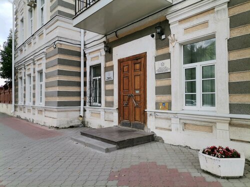 Devlet kurumları ve bakanlıklar Избирательная комиссия Рязанской области, Riazan, foto