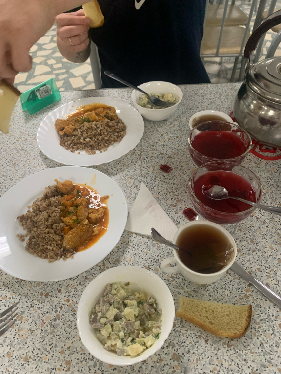 Фото Энергетик