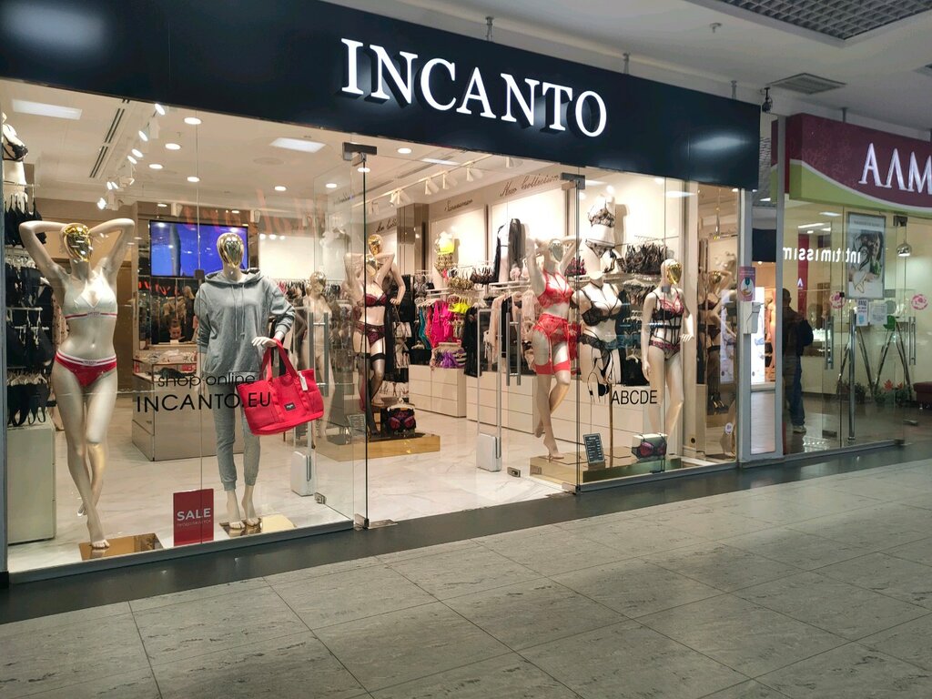 Магазин Инканто Купальники