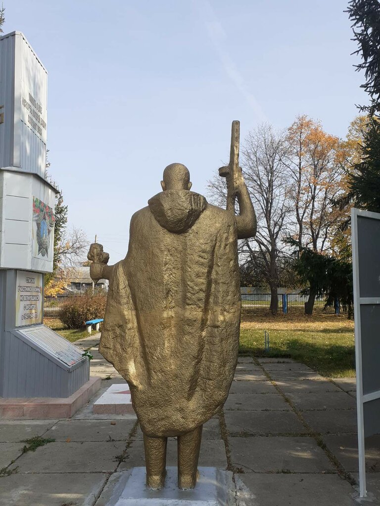 نصب تذكاري للحرب، مقبرة جماعية Воинам, павшим в годы Великой Отечественной войны ، مقاطعة أوليانوفسك، صورة