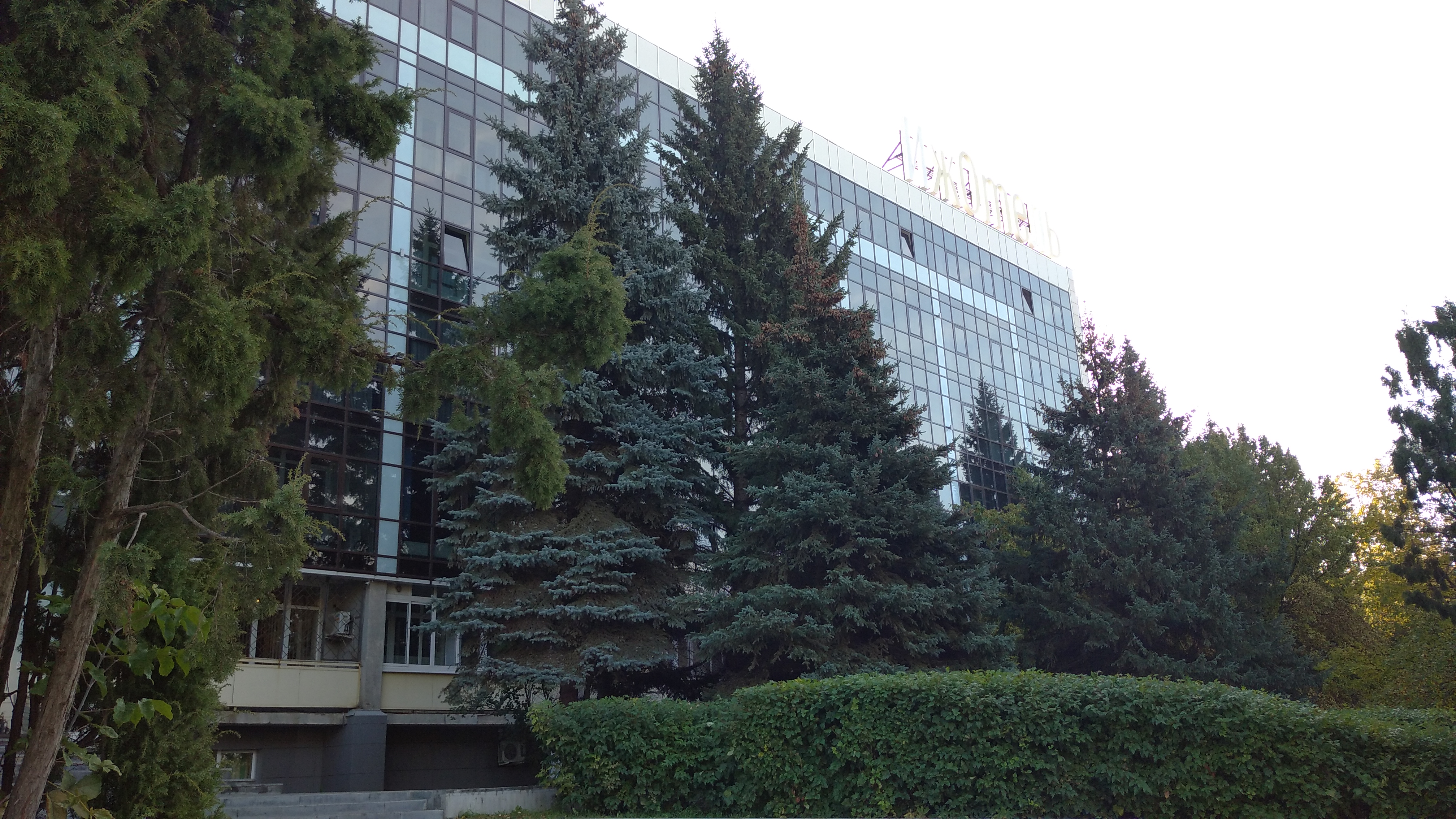 Фото ИжОтель