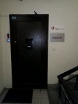 Tack international (Sadovaya Street, 280) ، تدريب