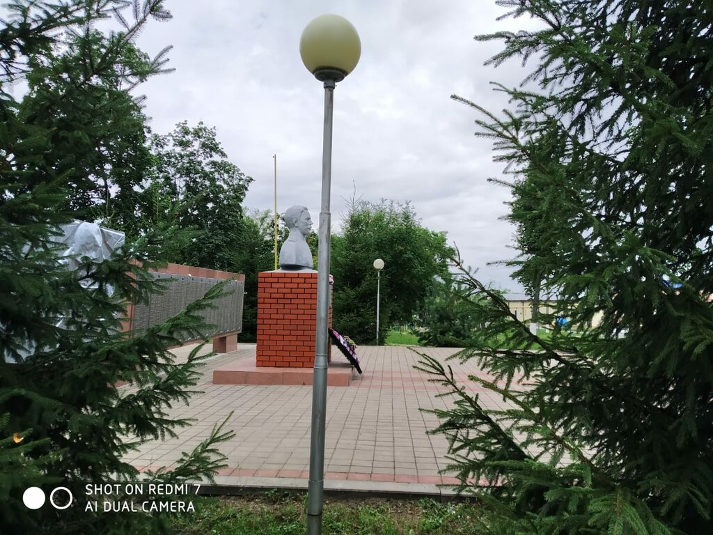 Monument, memorial Памятный знак в честь Героя Советского Союза П.К. Легезина, Belgorod Oblast, photo