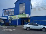 Detroit diesel (Matrosovskaya ulitsa, 129), auto parts and auto goods store